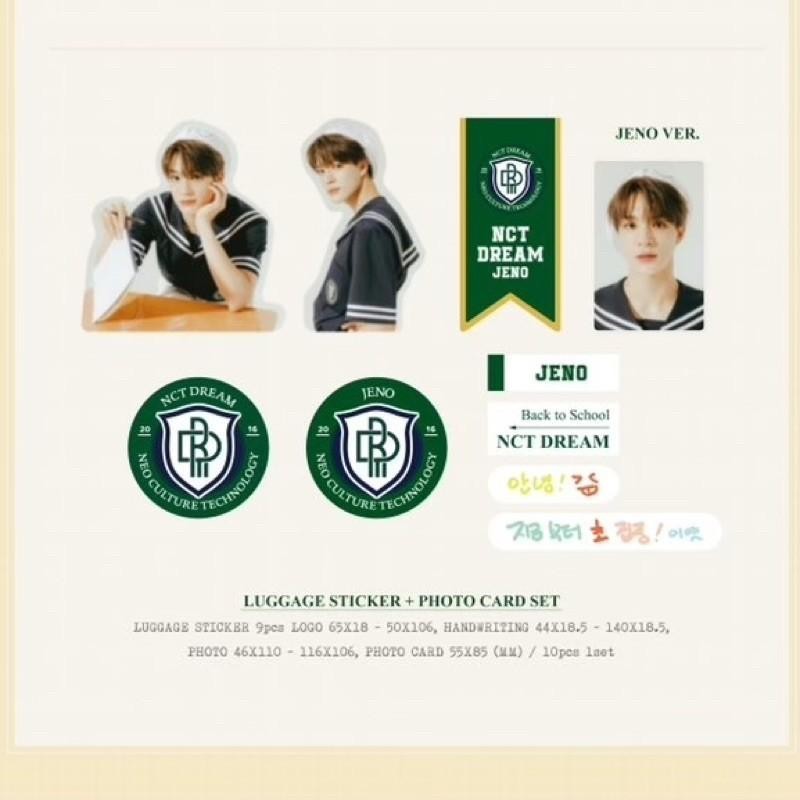 NCT DREAM 2021 BACK TO SCHOOL KIT MD