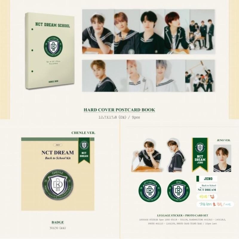 NCT DREAM 2021 BACK TO SCHOOL KIT MD